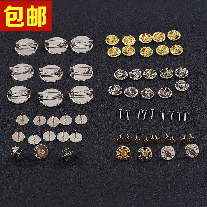 校徽卡扣固定卡式校牌别针徽标胸针扣头配件胸针