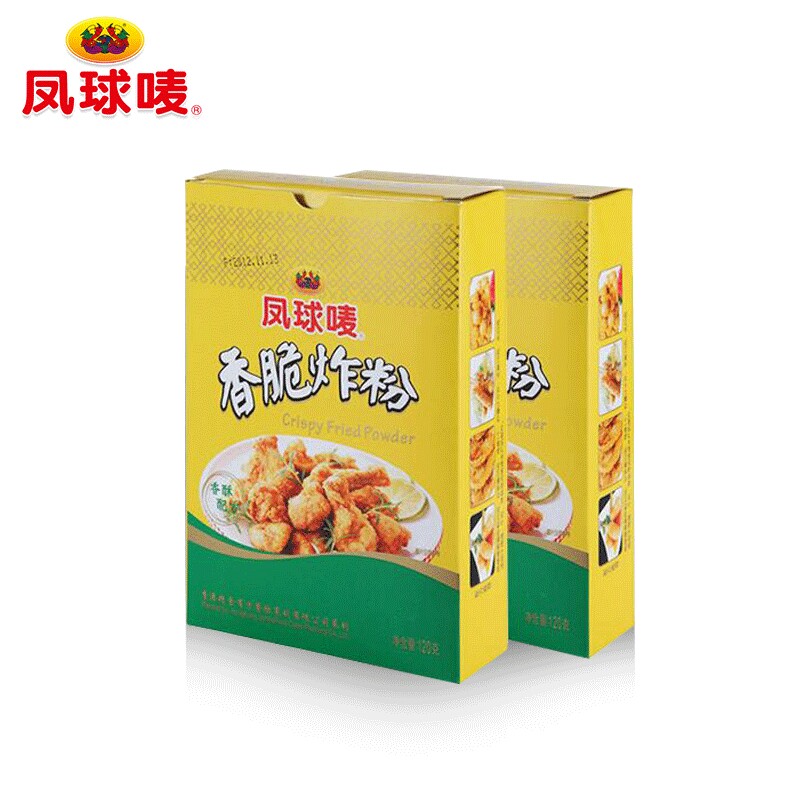 香脆炸鸡5盒凤球唛120g裹粉脆皮鸡排鸡米排骨面包糠