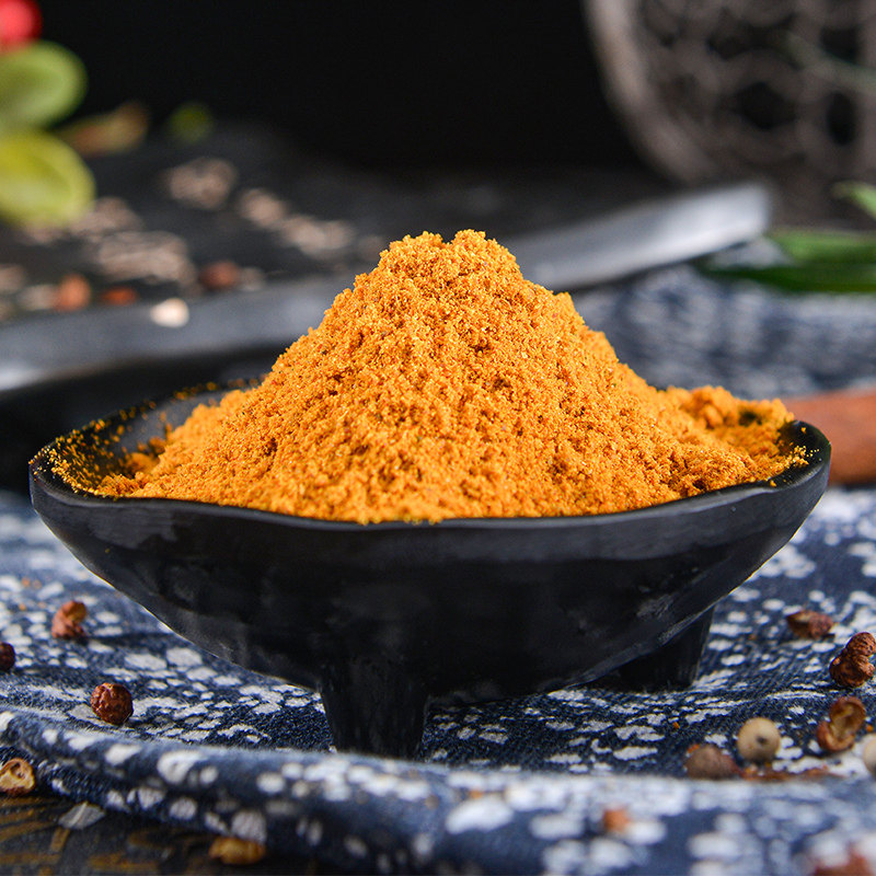 料丞相咖喱粉印度泰国黄咖喱牛肉鸡肉饭酒店餐饮家用商用推荐500g