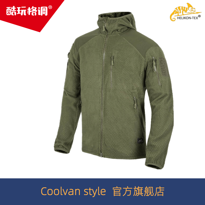 Helikon赫利肯Alpha阿尔法L3连帽款方格摇粒绒抓绒衣夹克