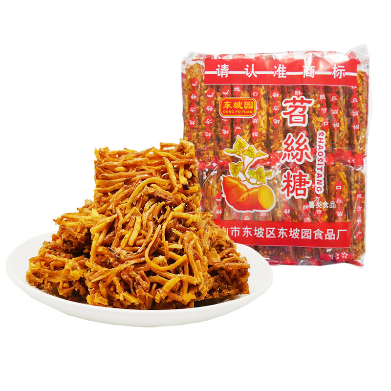 东坡园苕丝糖460g四川特产红薯糖绍丝糖糕点办公室零食小吃小包装