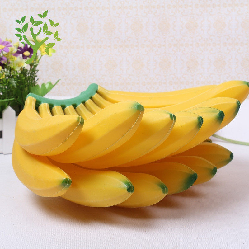 香蕉模型15头塑料仿真水果装饰品摆件摄影道具仿真果蔬
