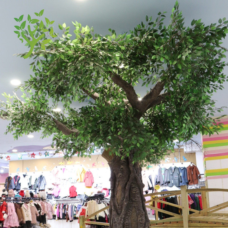 仿真树枝绿化假树叶子园林工程装饰大树表演道具仿真绿植