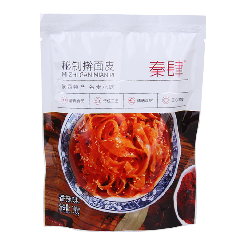 秦肆正宗擀面皮陕西凉皮西安宝鸡岐山名吃速食真空袋装315x5特色