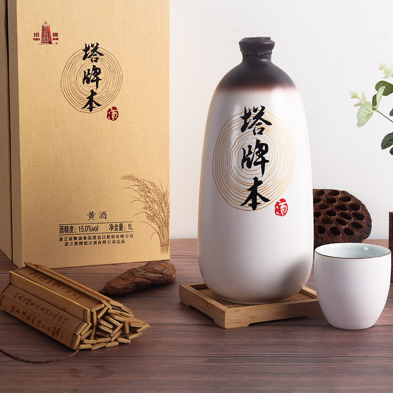 顺丰塔牌本酒1000ml手工本色原酒绍兴黄酒无焦传统黄酒