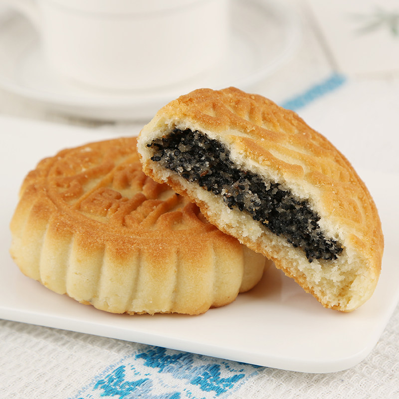 扎兰鼎丰芝麻月饼屯其麻仁东北内蒙古月饼