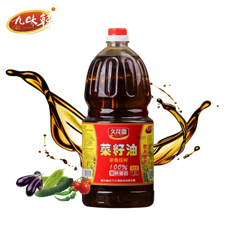 久花香 非转基因 浓香菜籽油1.8l瓶 菜花油家用食用食油 物理压榨