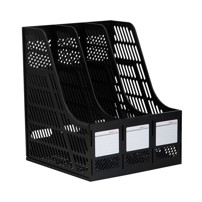 文件得力三档竖式杂志书刊9848架子收纳文件夹文件座