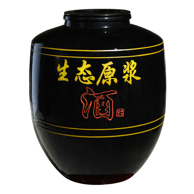 天戈加厚土陶酒坛子10斤50/100斤家用密封窖藏黑釉大陶瓷酒缸酒罐