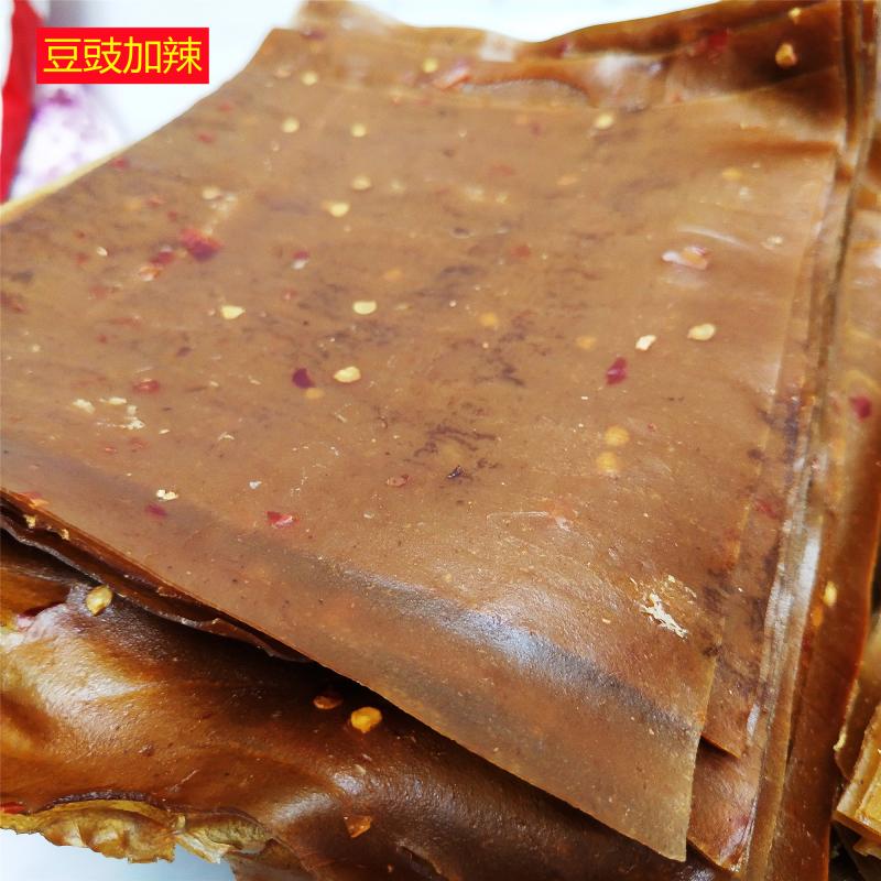 江西赣南特产安远软骨骨子烫皮半干韧骨赣州特色干货及养生干料