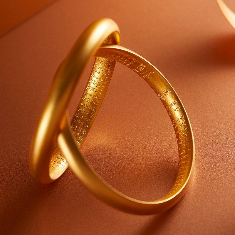 国金黄金心经金环手贵妃镯足金女款古金工艺传承金镯子妈妈礼物