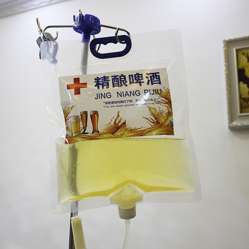 塑料啤酒精酿输液包装袋扎啤鲜啤现酿网红酒袋保温袋