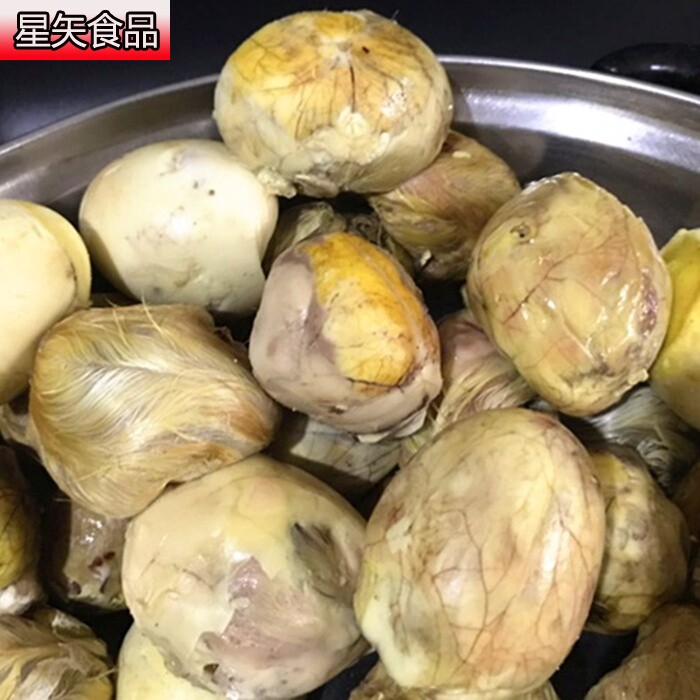 新鲜混合半鸡半蛋半毛生毛30包蛋毛钢化胚蛋活珠子