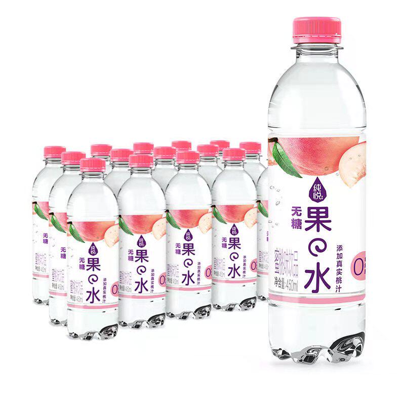 王俊代言可口可乐纯悦无糖果味水蜜桃柑橘口味零卡饮用水