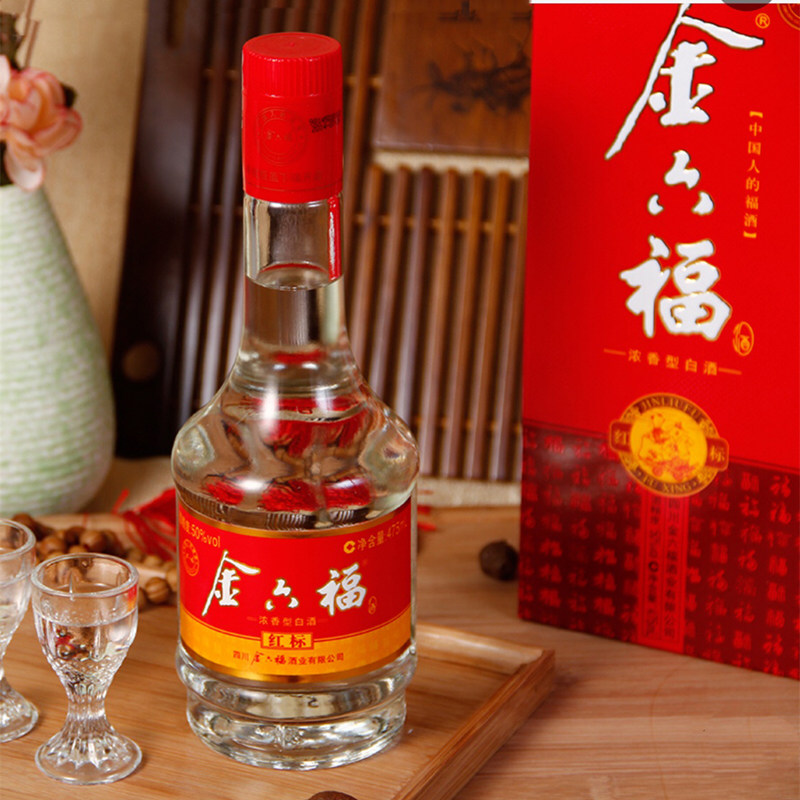 金六福酒系列小福久42度整箱4瓶试饮装全国包邮安徽版销量王买它