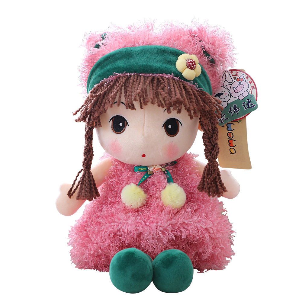 花仙子菲儿小女孩公仔公主可爱布娃娃毛绒玩具洋娃娃玩偶毛绒布艺类