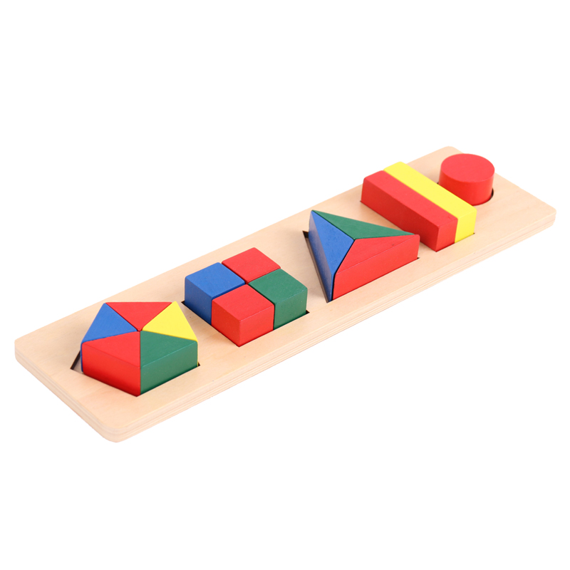 蒙台蒙特梭利蒙氏组合几何体数学教具早教益智早教教具