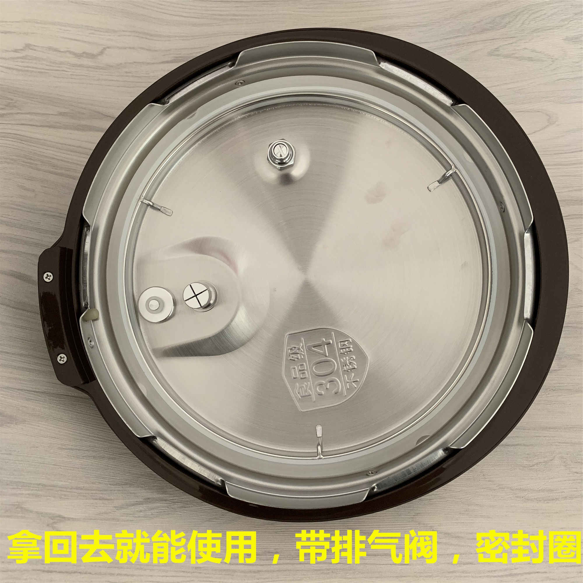 苏泊尔电压压力锅配件50yc8101q8201q组件sy50yc01q锅盖9001q电煲