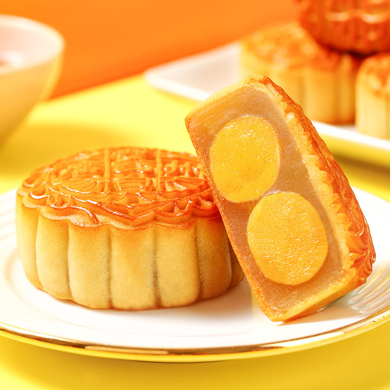 月饼广州酒家七星星伴月心意意版礼盒盒装7925g月饼