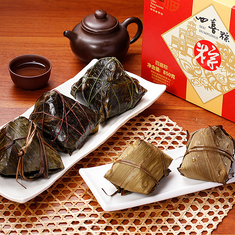 广州陶陶850g四喜粽子礼盒端午送礼肇庆特产粽子