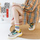 ins net red socks female rainbow striped socks Korean sports Japanese Korean college style girls tube socks tide ins net red socks female rainbow striped socks Korean sports Japanese Korean college style girls tube socks tide