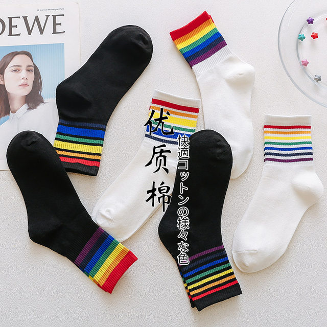 ins net red socks female rainbow striped socks Korean sports Japanese Korean college style girls tube socks tide ins net red socks female rainbow striped socks Korean sports Japanese Korean college style girls tube socks tide