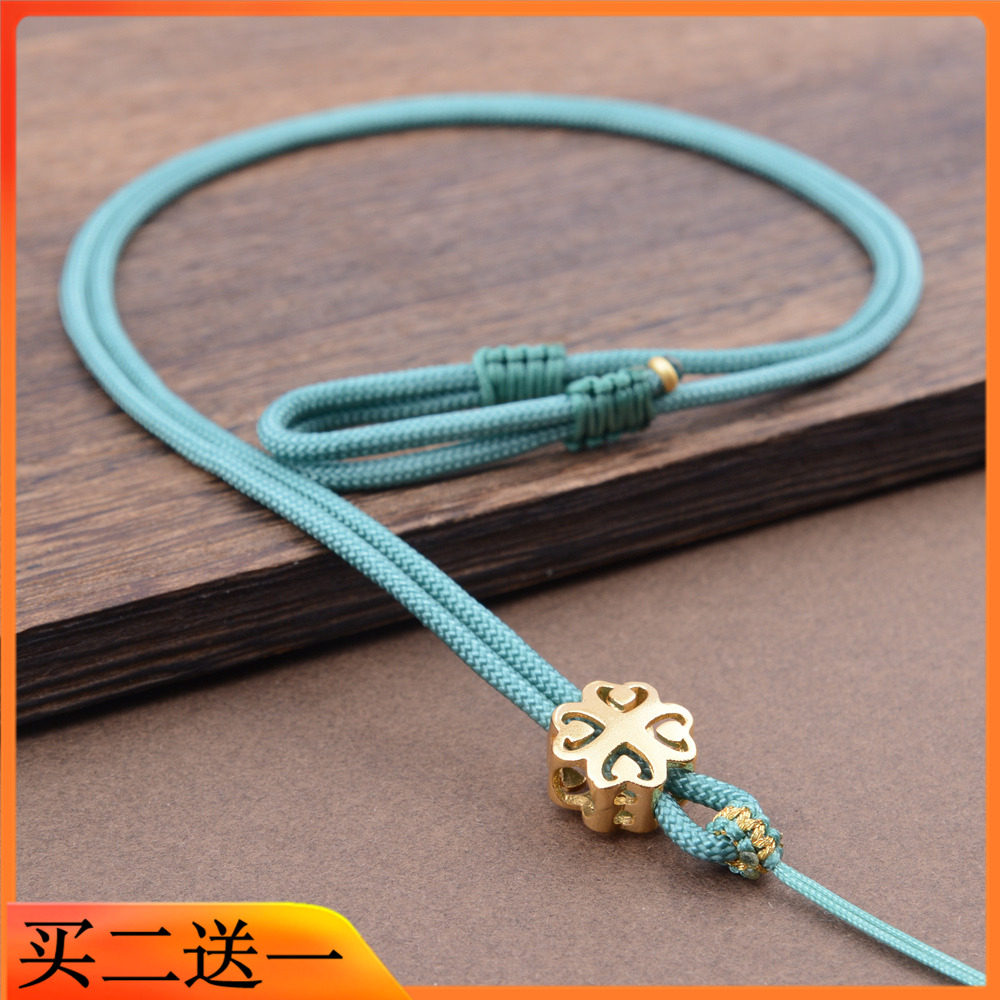 镂空四叶草坠挂黄金蜜蜡琥珀翡翠玉佩项链挂件绳