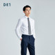 Ten as Shi 2020 new antibacterial cotton non-iron white long-sleeved shirt men's dress shirt white shirt male occupation Ten as Shi 2020 new antibacterial cotton non-iron white long-sleeved shirt men's dress shirt white shirt male occupation