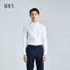 Ten as Shi 2020 new antibacterial cotton non-iron white long-sleeved shirt men's dress shirt white shirt male occupation Ten as Shi 2020 new antibacterial cotton non-iron white long-sleeved shirt men's dress shirt white shirt male occupation