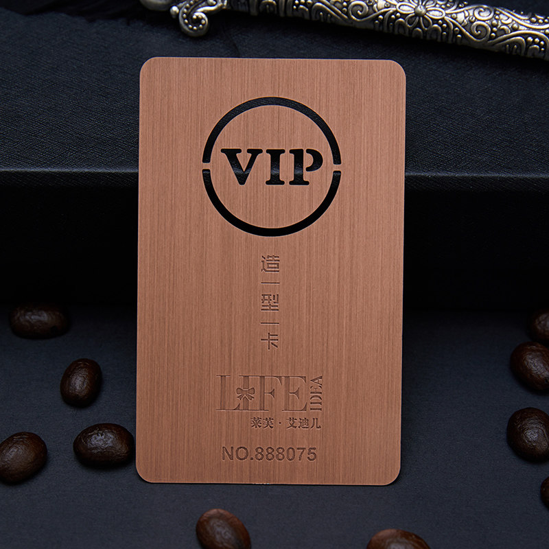 制作会员卡美容金卡卡金积分礼品贵宾卡vip甲发贺卡