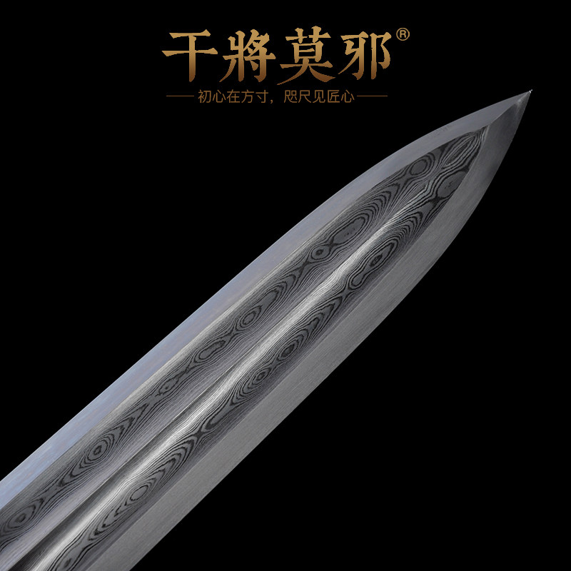 龙泉干将莫邪宝剑手工刀剑百寿剑花纹钢冷兵器工艺祝寿摆件未开刃