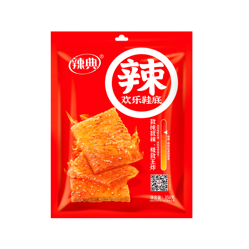 江西辣典欢乐鞋底350克袋装辣条大辣片变态辣咸豆腐干