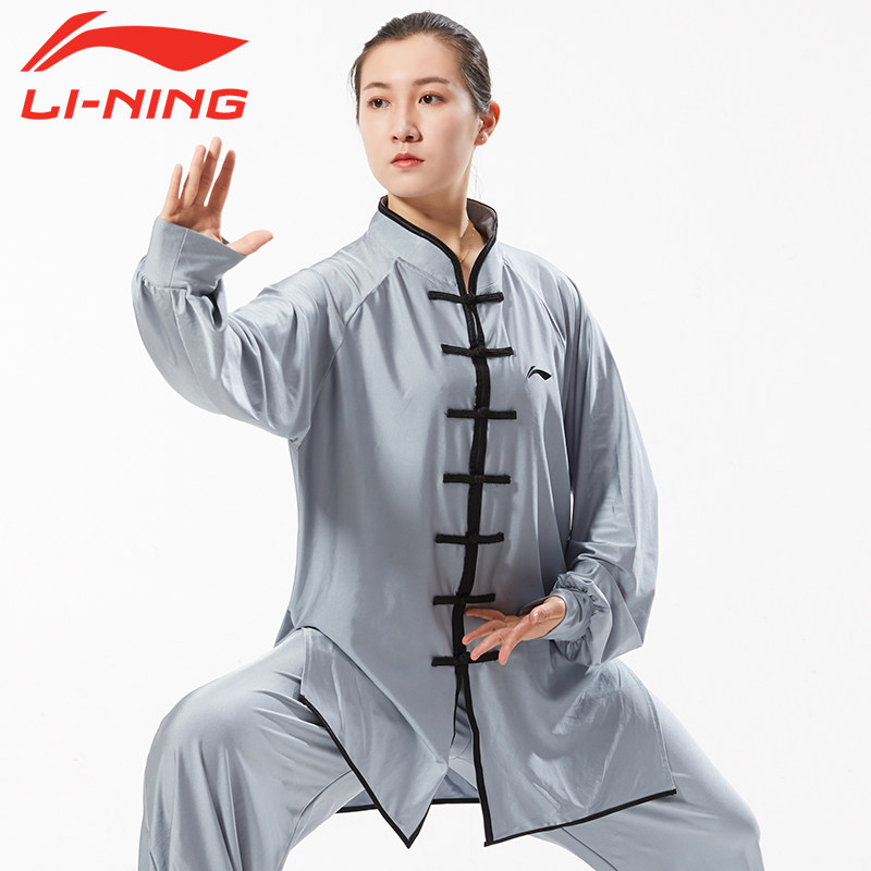 武术李宁太极服女春秋秋季表演服装太极拳练功太极服