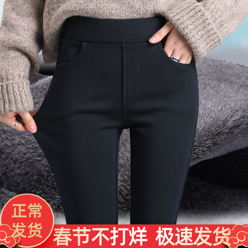 黑色加绒打底裤女外穿秋冬小脚弹力高腰显瘦加厚冬铅笔魔术小黑裤