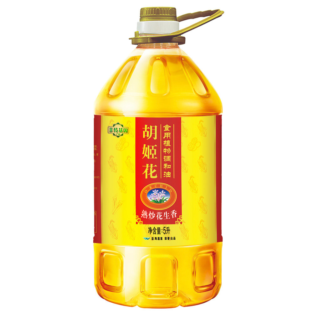 调和油花生胡姬花转基因食用植物5l玉米芝麻熟炒调和油