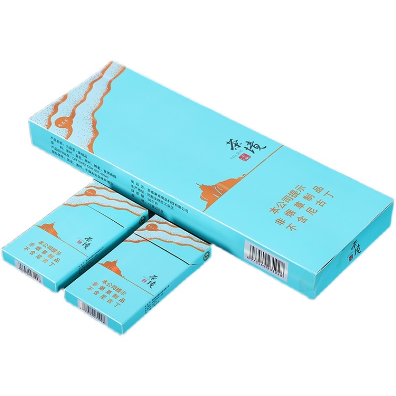 细中支茶制口感味狼薄荷七匹纯境香烟专卖烟草茶烟