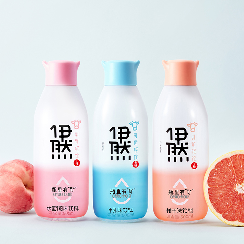 伊利伊然乳矿轻饮无糖解渴水溶清凉饮料网红果味