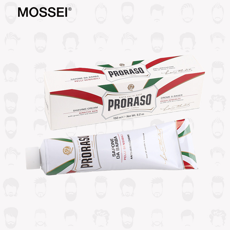 proraso帕拉索进口男士固体剃须膏啫刮胡子泡沫软化剃须啫喱