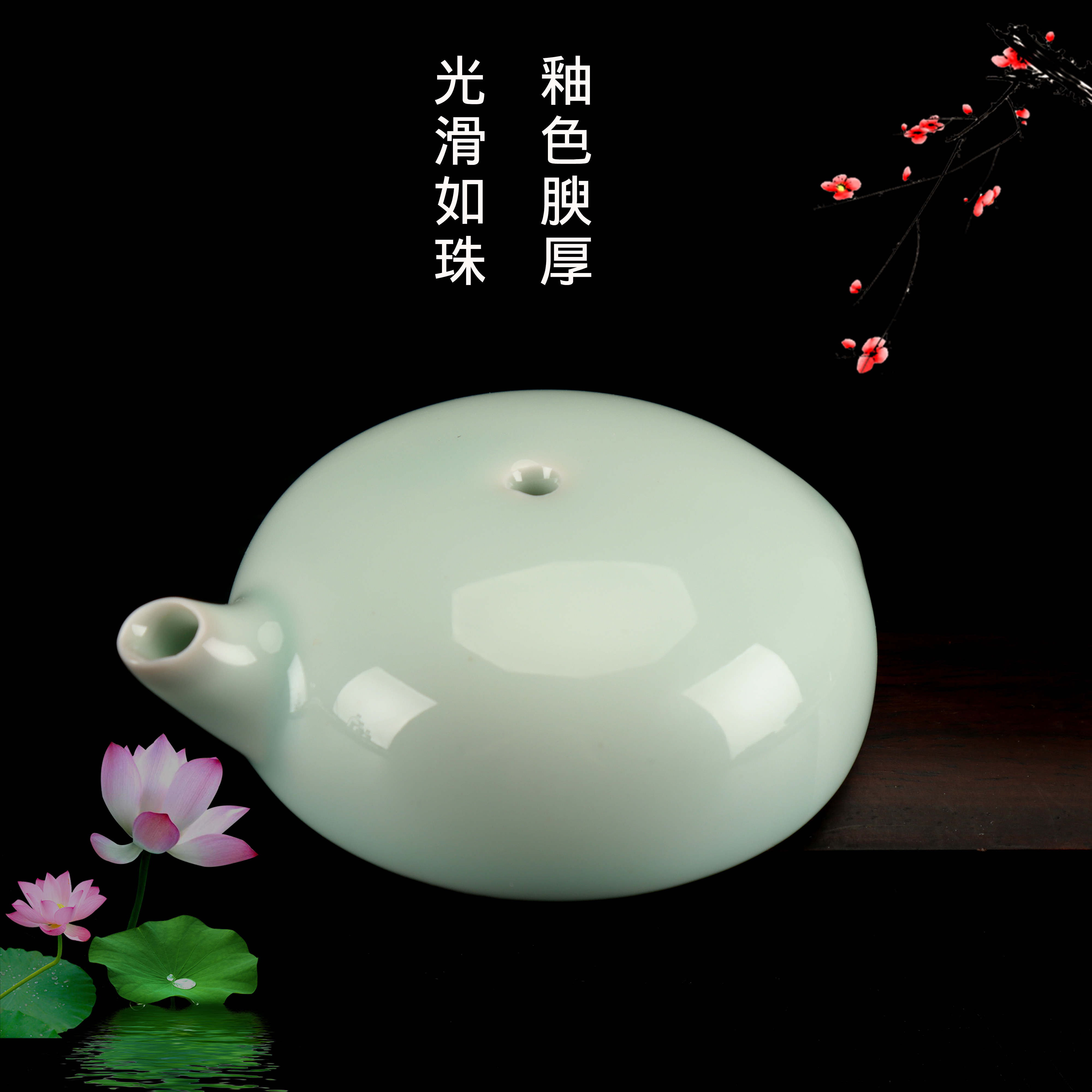 景德镇陶瓷砚滴文房四宝水滴仿古风国画书法练习砚台磨墨条研磨专用
