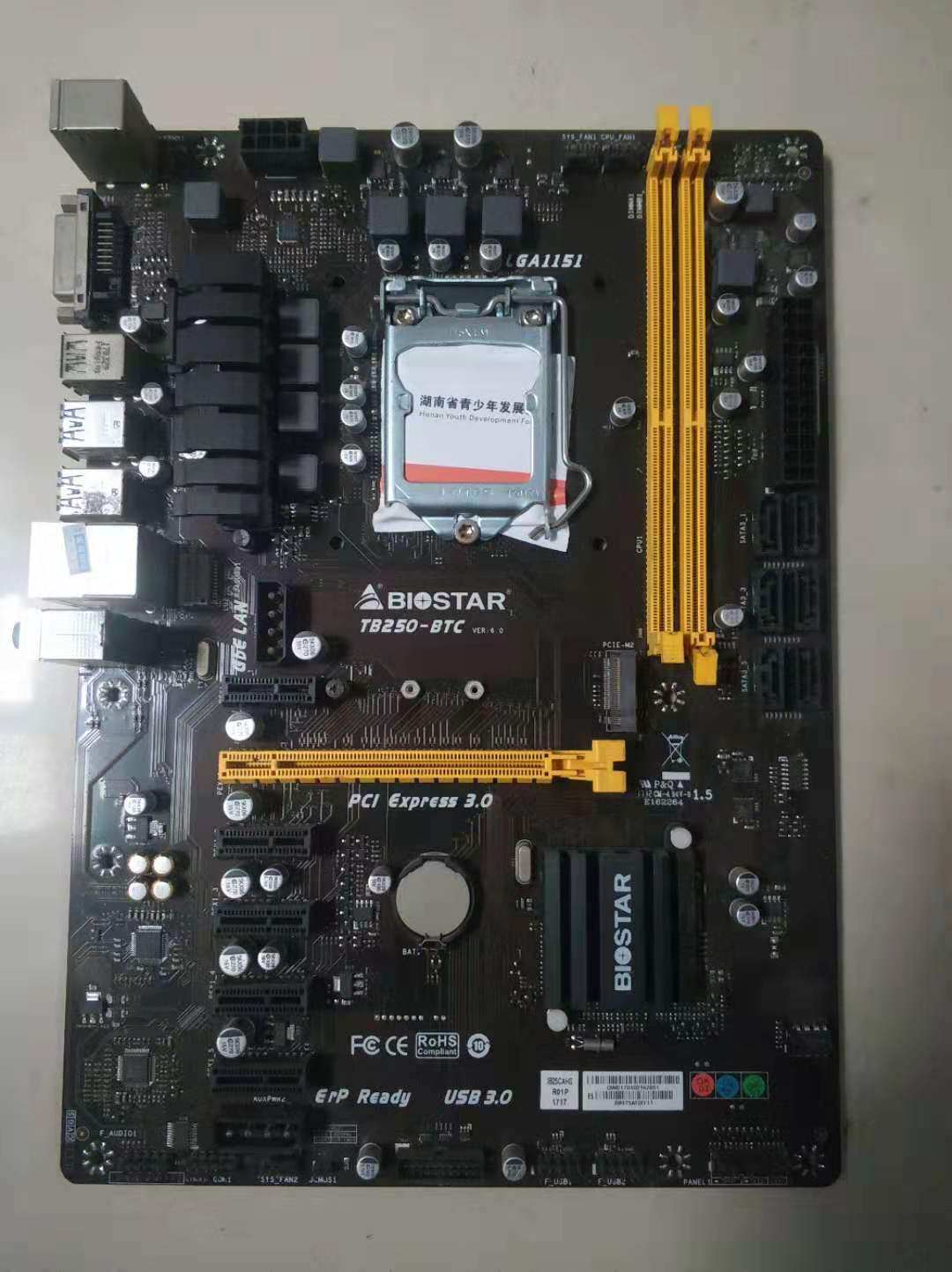 库存全新biostar映泰tb250-btc主板11501151针ddr4主板