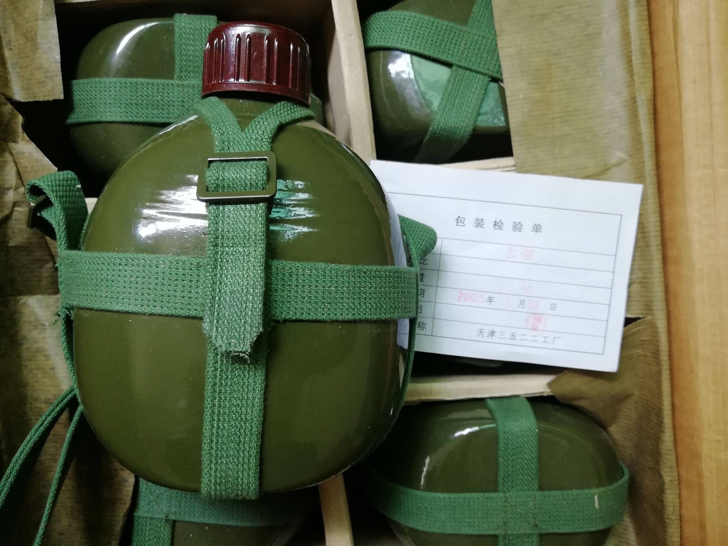 军训军壶便捷户外运动水杯部队军人水壶保温不锈钢水壶