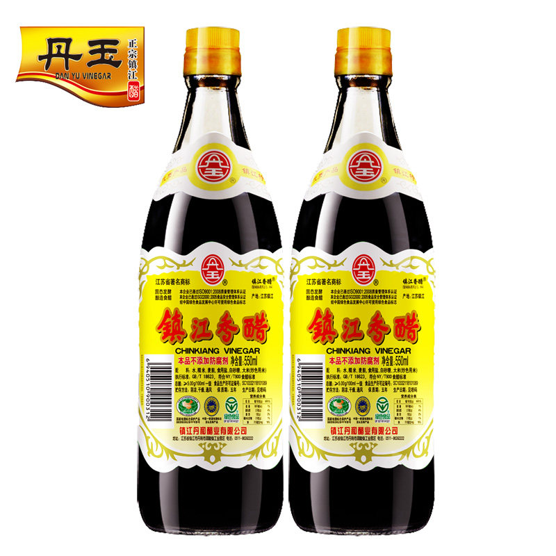 镇江香醋550ml2瓶149