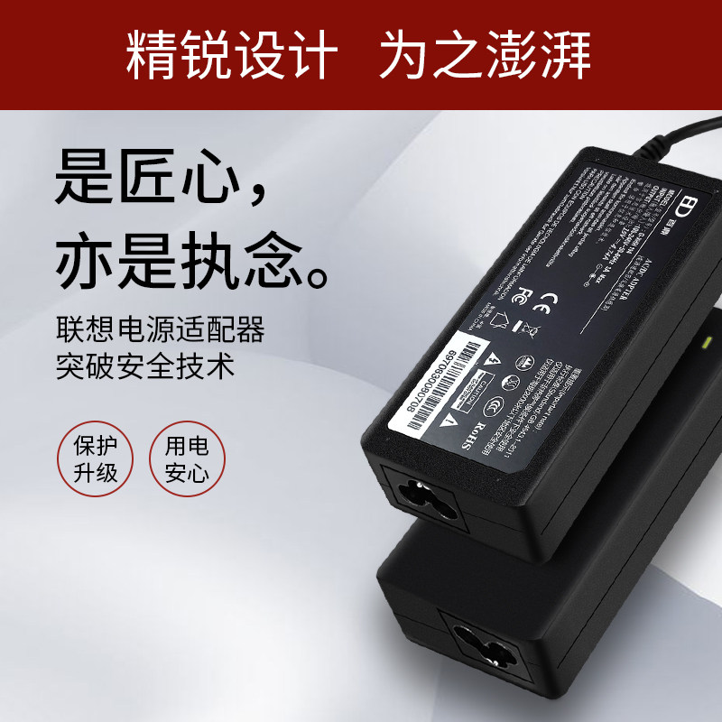 电源监控高品质24v5a适配器24v4a24v2a24v3aled直流电源24伏饮水机