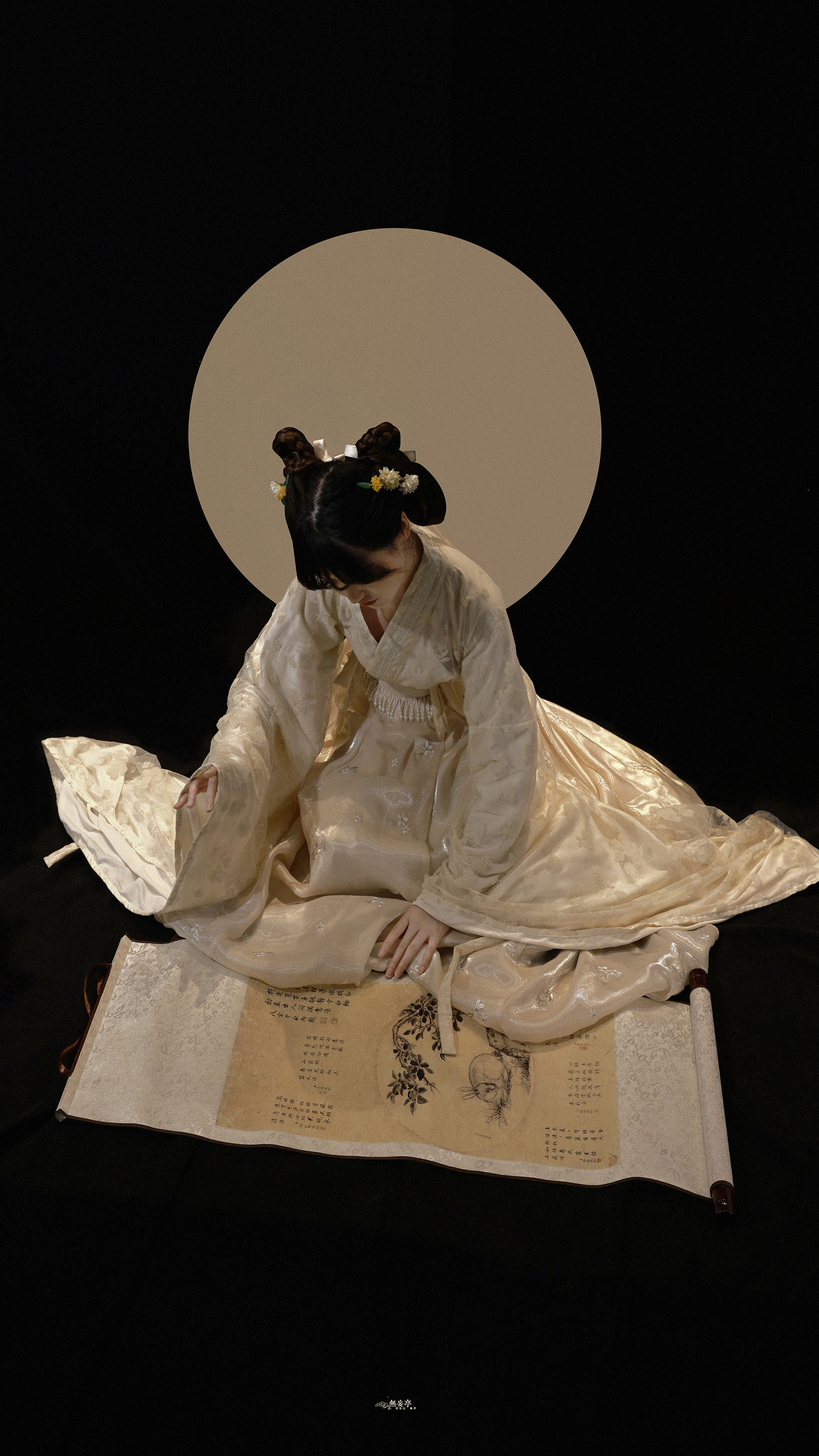 汉服制作莺莺无妄亭原创魏晋套装汉服