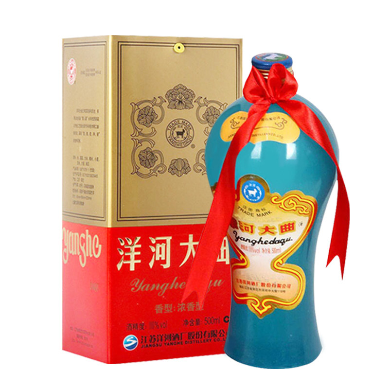 官方专卖 洋河大曲老天蓝38度整箱浓香型白酒纯粮食高粱酒水6瓶装