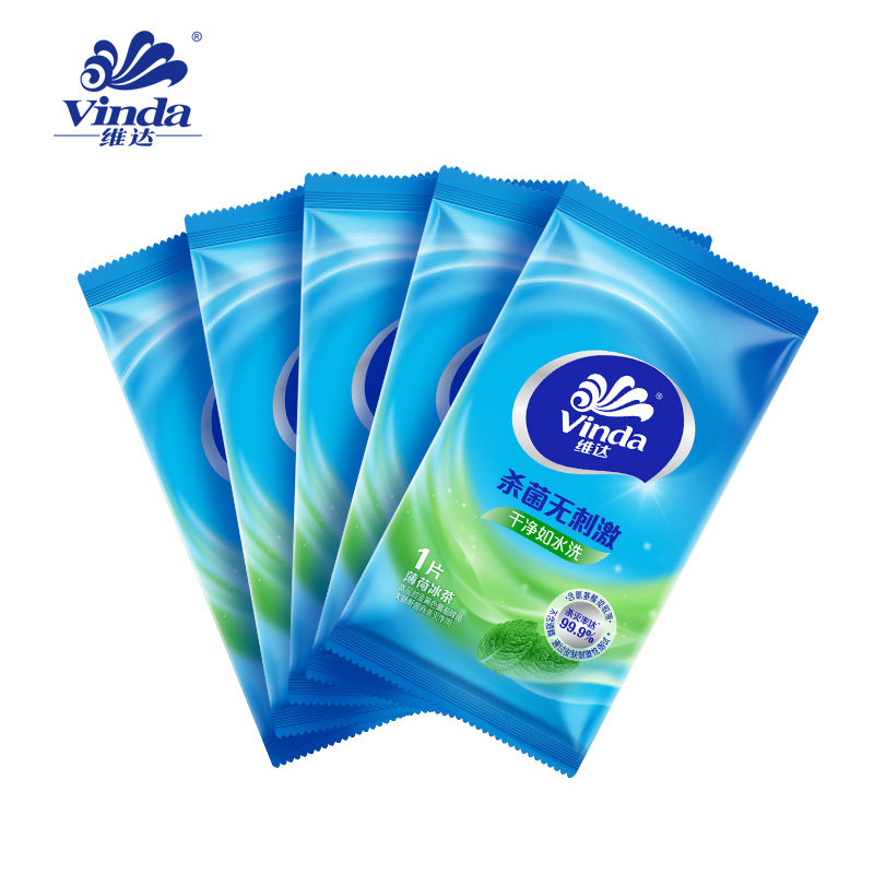 维达湿巾杀菌消毒学生除菌湿巾纸单片擦手口专用小包便携式随身装