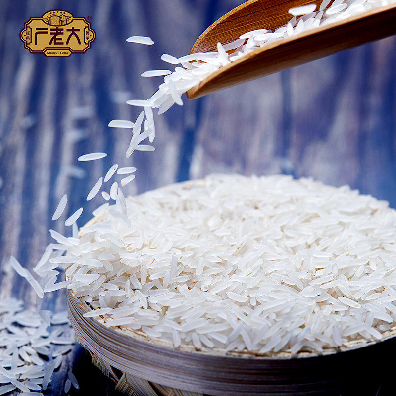 上林广西老大香米5kg精选优质金丝晚稻新米大米