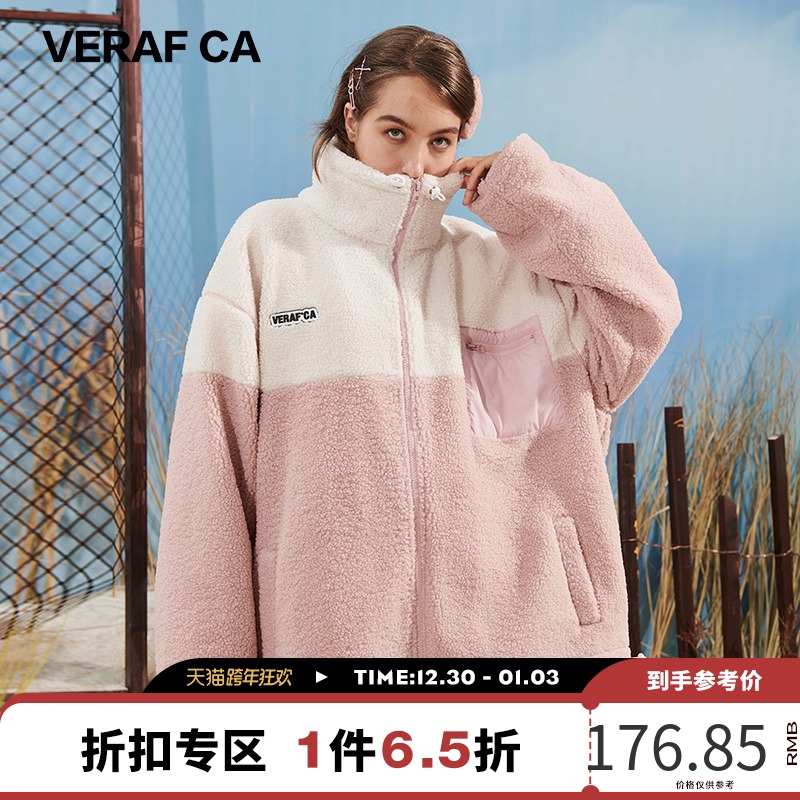 VERAF CA秋冬情侣装撞色口袋羊羔绒外套男国潮羊羔毛潮流百搭夹克