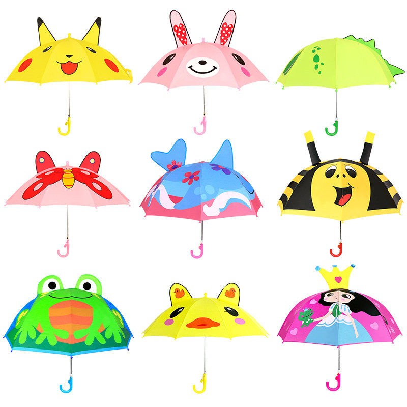 儿童雨伞幼儿园创意可爱卡通伞公主伞男女宝宝伞迷你小孩小童伞