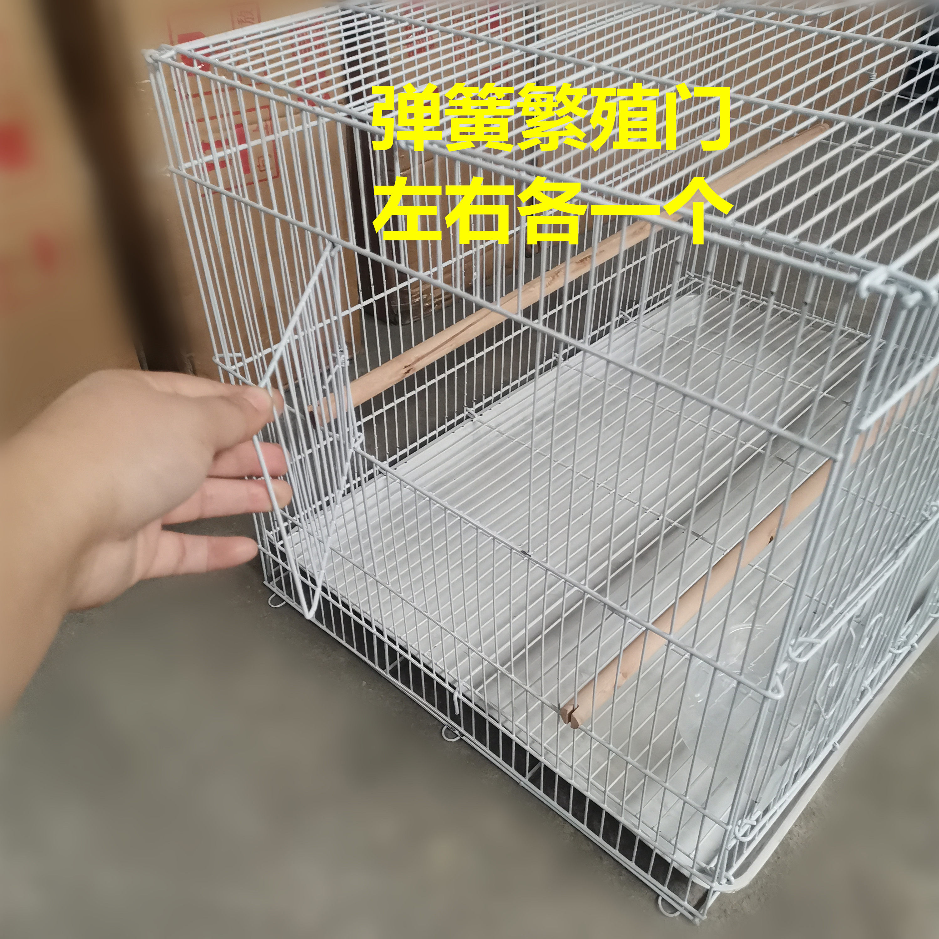 大号鸟笼繁殖包邮笼带门超笼具金属铁丝鹦鹉鸟笼